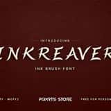 Inkreaver ink brush font cover, cream brush lettering on dark red paper