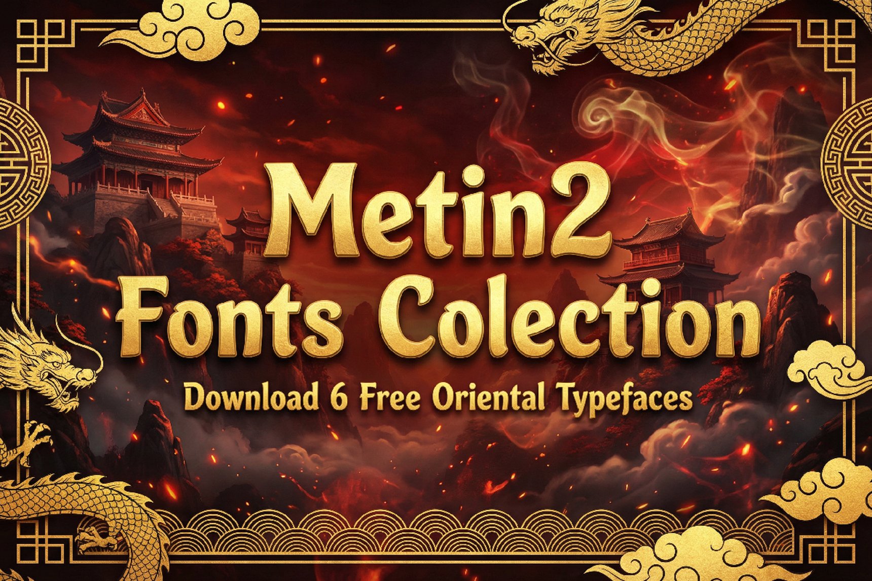 Metin2 PServer Fonts Collection and 3D Logo Photoshop Template